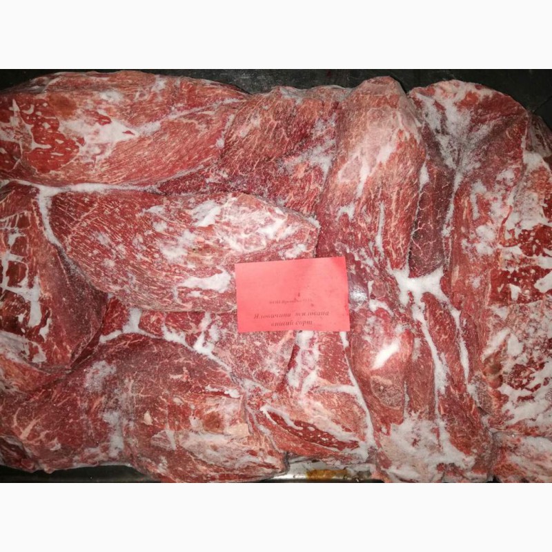 Фото 2. Мясо говядины Бычки и телки.Халал