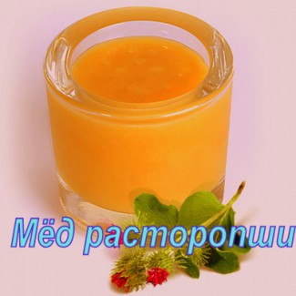 Продается 100% Натуральный мёд из России